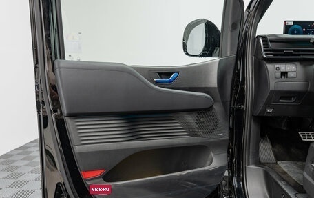 Hyundai Staria, 2026 год, 7 250 000 рублей, 15 фотография