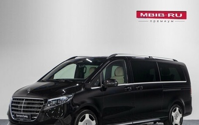 Mercedes-Benz V-Класс, 2026 год, 14 890 000 рублей, 1 фотография