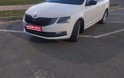 Skoda Octavia, 2020 год, 2 300 000 рублей, 1 фотография