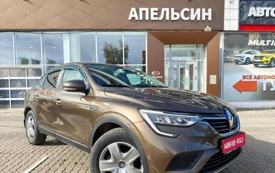 Renault Arkana I, 2020 год, 1 270 000 рублей, 1 фотография