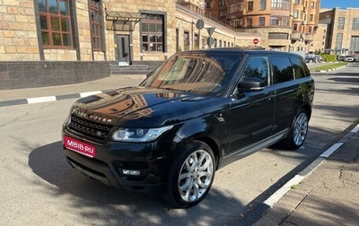 Land Rover Range Rover Sport II, 2014 год, 3 400 000 рублей, 1 фотография