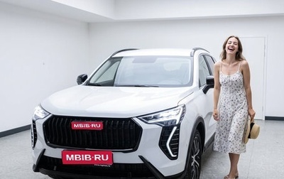 Haval Jolion, 2026 год, 2 699 000 рублей, 1 фотография
