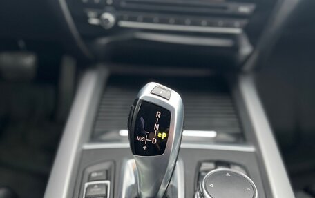 BMW X5, 2015 год, 2 950 000 рублей, 9 фотография