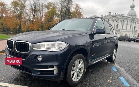 BMW X5, 2015 год, 2 950 000 рублей, 5 фотография