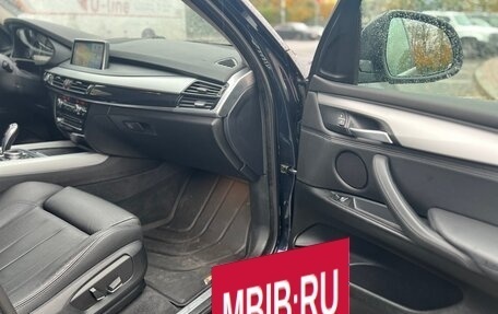 BMW X5, 2015 год, 2 950 000 рублей, 11 фотография