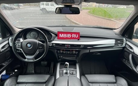 BMW X5, 2015 год, 2 950 000 рублей, 8 фотография