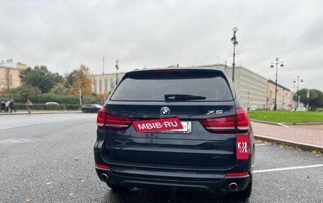 BMW X5, 2015 год, 2 950 000 рублей, 4 фотография