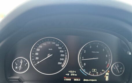 BMW X5, 2015 год, 2 950 000 рублей, 15 фотография