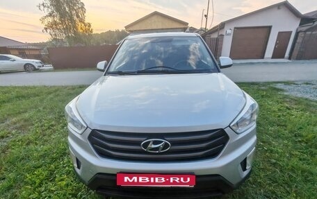 Hyundai Creta I рестайлинг, 2017 год, 1 200 000 рублей, 3 фотография