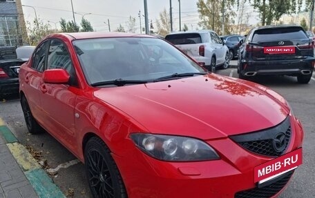 Mazda 3, 2006 год, 480 000 рублей, 4 фотография