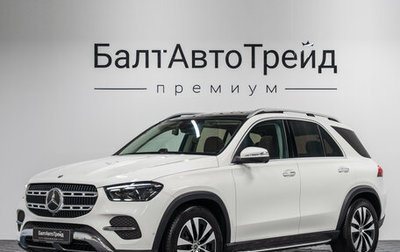 Mercedes-Benz GLE, 2026 год, 12 490 000 рублей, 1 фотография