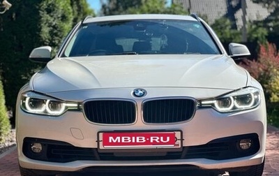 BMW 3 серия, 2017 год, 1 470 000 рублей, 1 фотография
