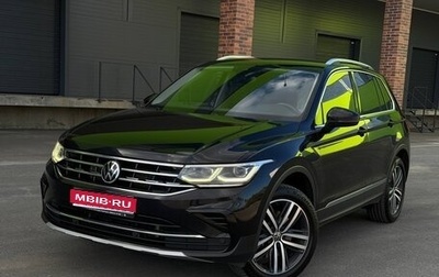 Volkswagen Tiguan II, 2021 год, 4 250 000 рублей, 1 фотография