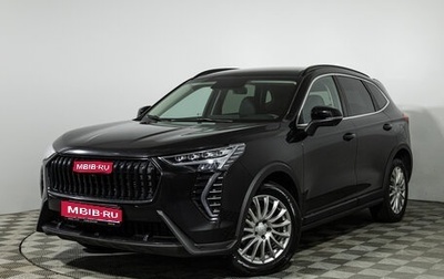 Haval Jolion, 2025 год, 1 859 777 рублей, 1 фотография