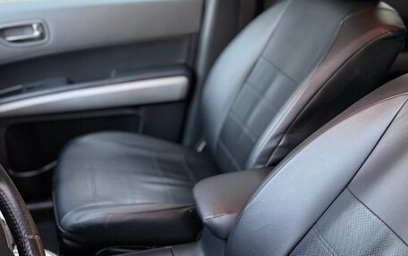 Nissan X-Trail, 2008 год, 1 200 000 рублей, 16 фотография
