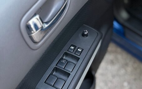 Nissan X-Trail, 2008 год, 1 200 000 рублей, 14 фотография