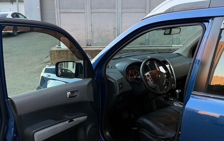 Nissan X-Trail, 2008 год, 1 200 000 рублей, 10 фотография