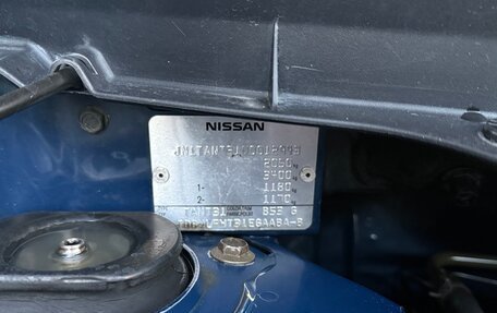 Nissan X-Trail, 2008 год, 1 200 000 рублей, 20 фотография