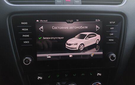 Skoda Octavia, 2020 год, 2 300 000 рублей, 11 фотография