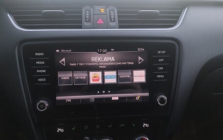 Skoda Octavia, 2020 год, 2 300 000 рублей, 12 фотография