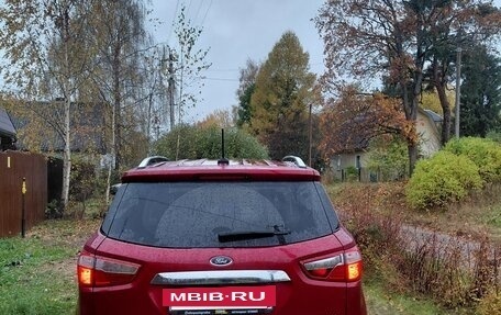 Ford EcoSport, 2019 год, 1 150 000 рублей, 4 фотография