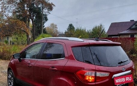 Ford EcoSport, 2019 год, 1 150 000 рублей, 5 фотография