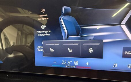 BMW X5, 2026 год, 15 500 000 рублей, 11 фотография