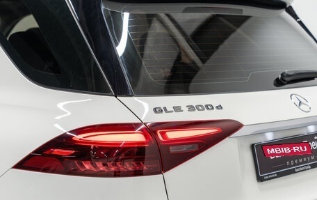 Mercedes-Benz GLE, 2026 год, 12 490 000 рублей, 10 фотография
