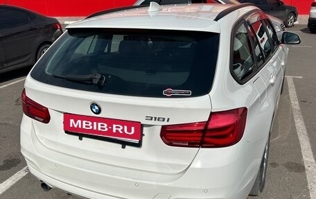 BMW 3 серия, 2017 год, 1 470 000 рублей, 3 фотография