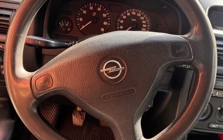 Opel Astra G, 2003 год, 300 000 рублей, 5 фотография