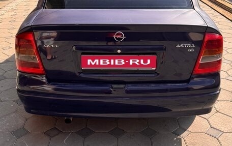Opel Astra G, 2003 год, 300 000 рублей, 9 фотография