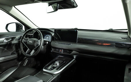 Haval Jolion, 2025 год, 1 859 777 рублей, 9 фотография