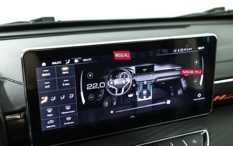Haval Jolion, 2025 год, 1 859 777 рублей, 16 фотография