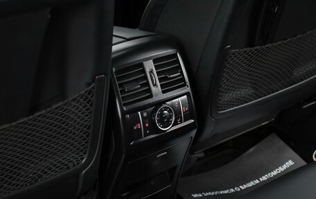 Mercedes-Benz GL-Класс, 2013 год, 2 505 000 рублей, 16 фотография