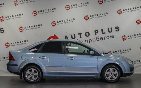 Ford Focus II рестайлинг, 2007 год, 699 000 рублей, 5 фотография