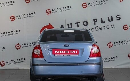 Ford Focus II рестайлинг, 2007 год, 699 000 рублей, 4 фотография