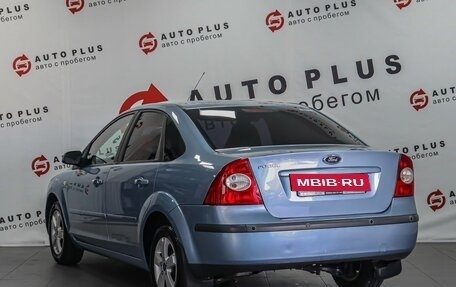 Ford Focus II рестайлинг, 2007 год, 699 000 рублей, 2 фотография