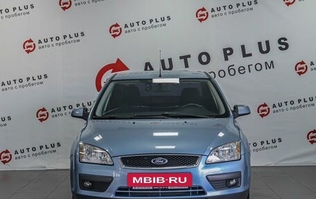 Ford Focus II рестайлинг, 2007 год, 699 000 рублей, 3 фотография