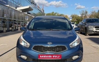 KIA cee'd III, 2012 год, 1 200 000 рублей, 1 фотография