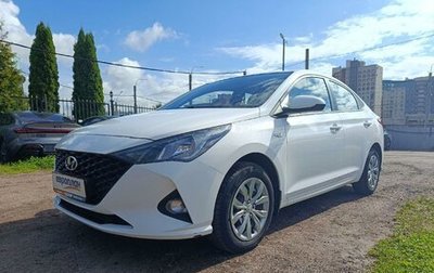 Hyundai Solaris II рестайлинг, 2021 год, 1 370 000 рублей, 1 фотография