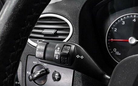 Ford Focus II рестайлинг, 2007 год, 699 000 рублей, 12 фотография