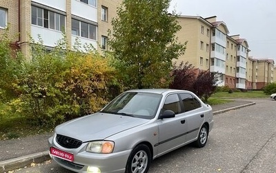 Hyundai Accent II, 2004 год, 203 000 рублей, 1 фотография