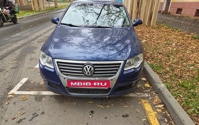 Volkswagen Passat B6, 2008 год, 380 000 рублей, 1 фотография