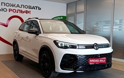 Volkswagen Tiguan, 2026 год, 5 350 000 рублей, 1 фотография