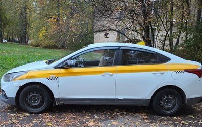 Hyundai Solaris II рестайлинг, 2019 год, 730 000 рублей, 1 фотография