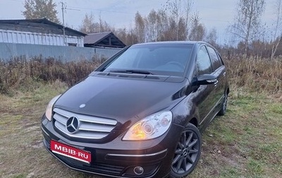 Mercedes-Benz B-Класс, 2006 год, 700 000 рублей, 1 фотография