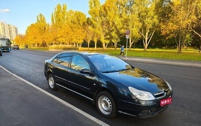 Citroen C5 I рестайлинг, 2006 год, 444 000 рублей, 1 фотография