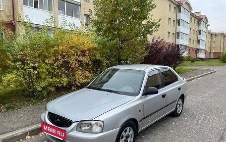 Hyundai Accent II, 2004 год, 203 000 рублей, 5 фотография