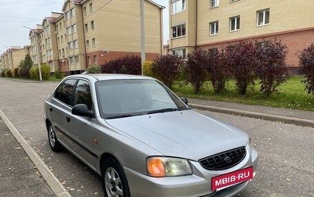 Hyundai Accent II, 2004 год, 203 000 рублей, 4 фотография