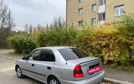 Hyundai Accent II, 2004 год, 203 000 рублей, 2 фотография
